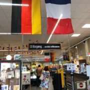 Edeka Ernst